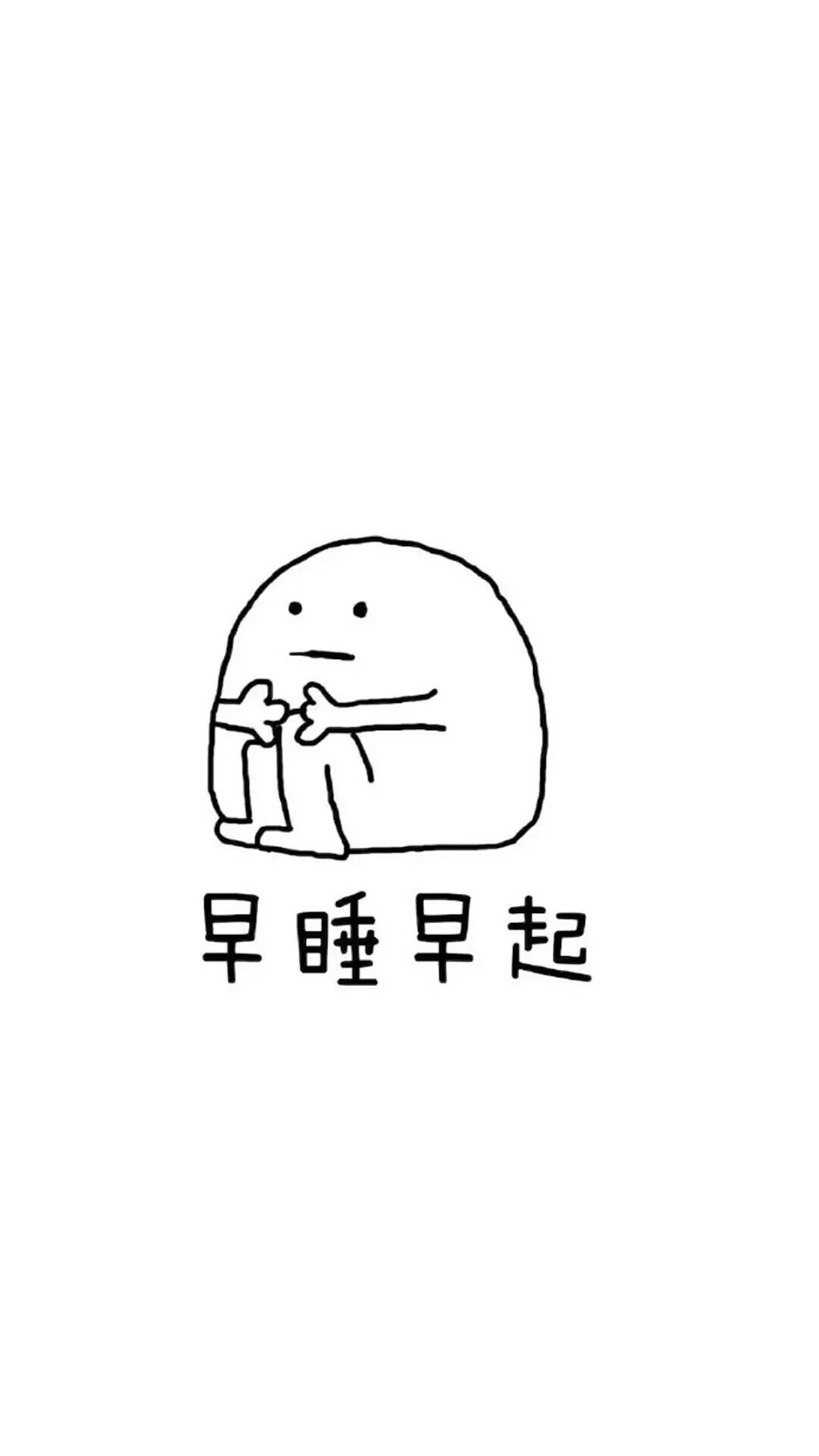 记得打卡不少于15分钟并加上学号哦
