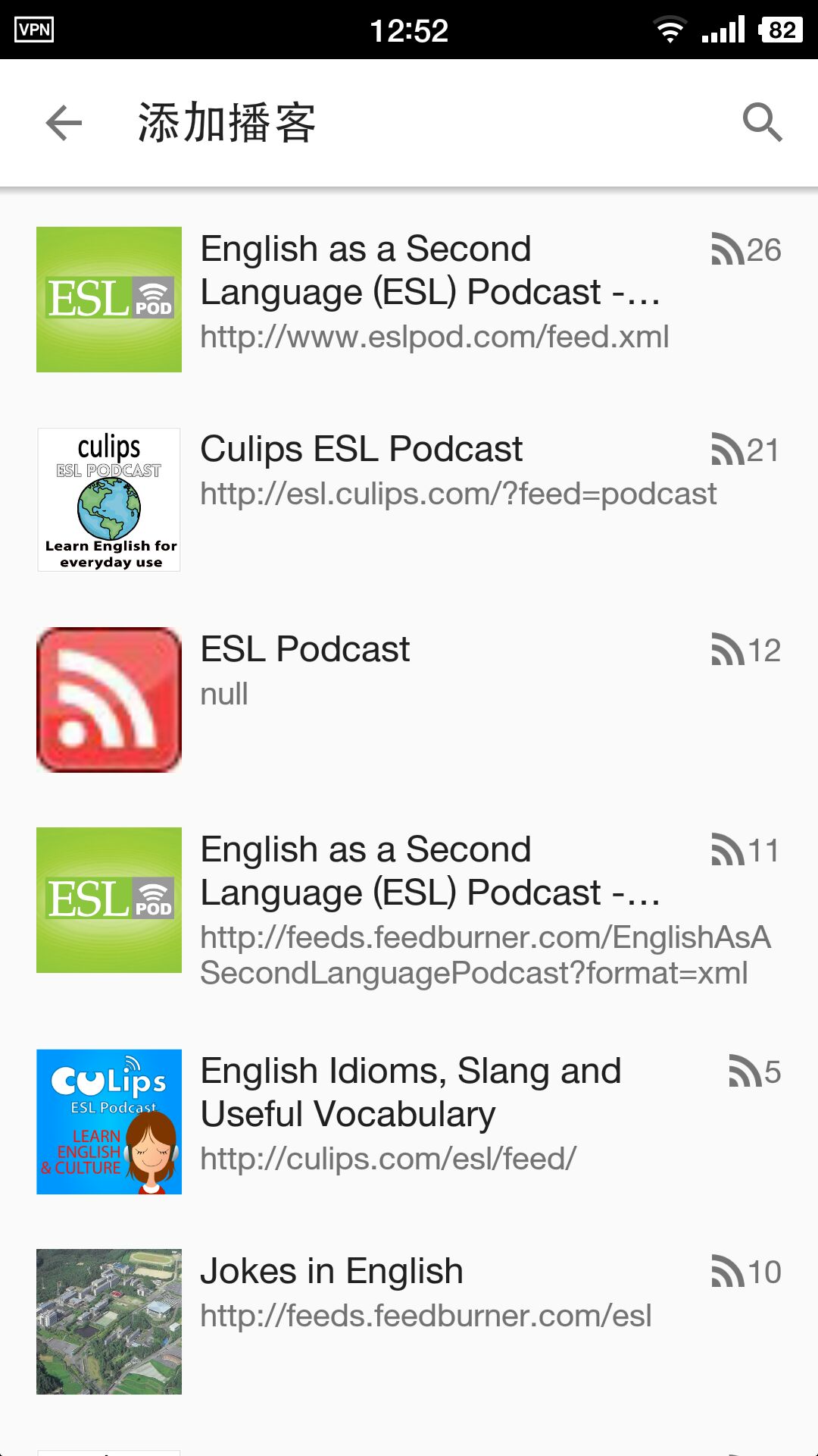 安卓党福利,听podcast免费版利器antennapod