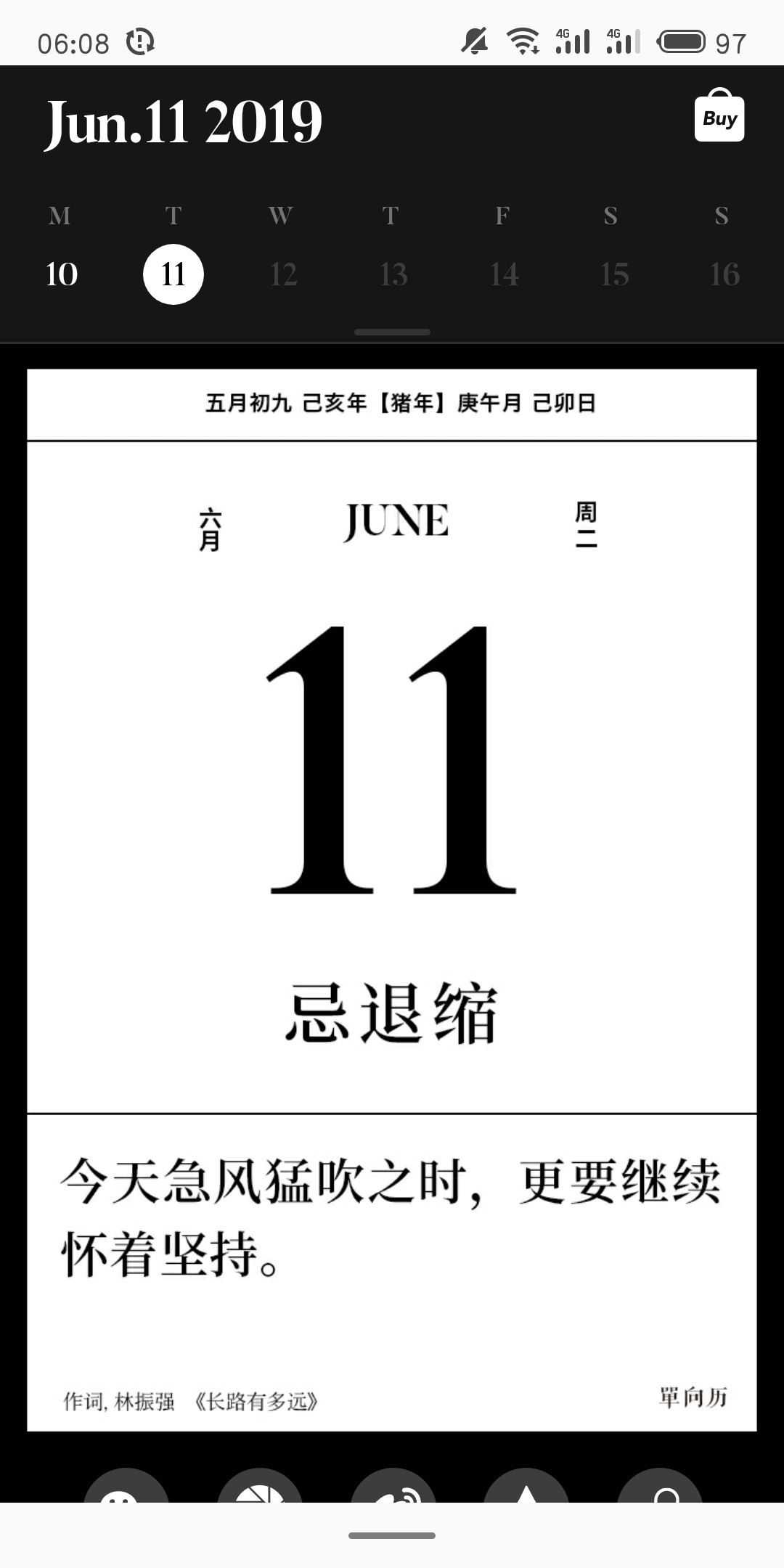 1560204592161